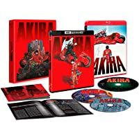 Los mejores  - Akira - Edición Coleccionista [Blu-ray]